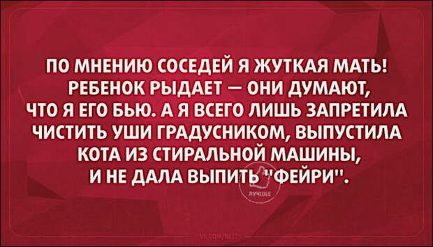 Подборка «Аткрыток»