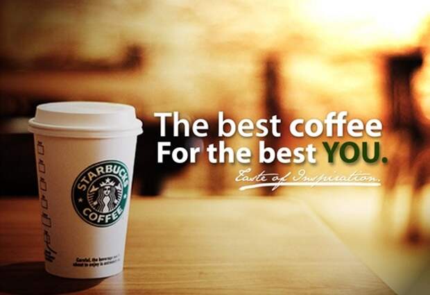 starbucks_coffee