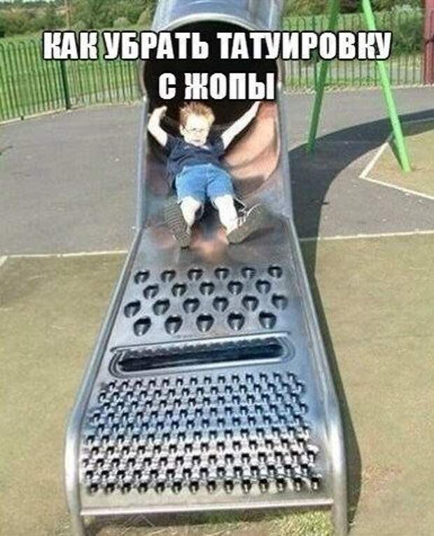 Прикольные фотомемы на Бугаге (22 шт)