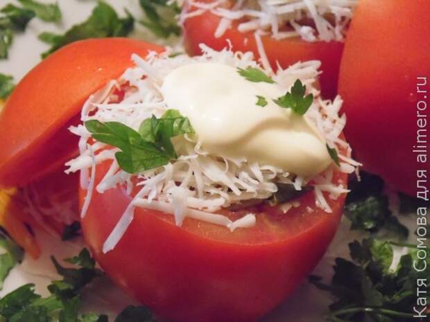 Закуска Закуска