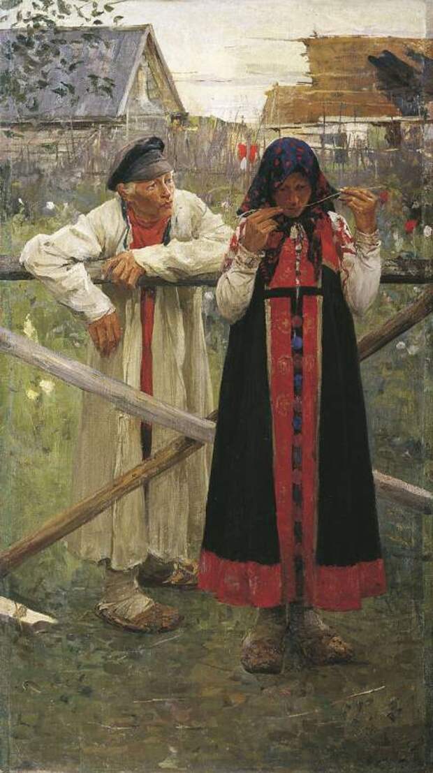 Иванов Михаил (1869-1930). Ответа жду. 1900