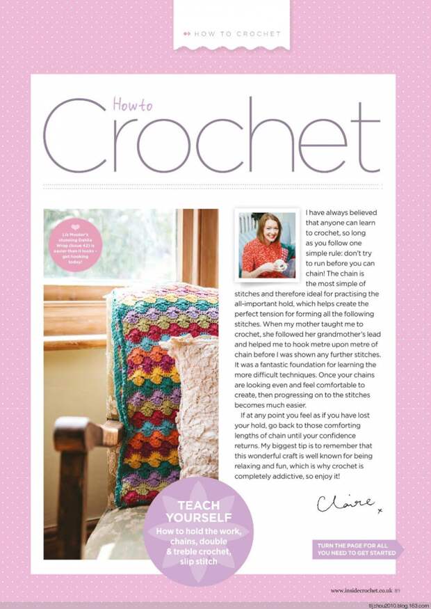 Inside Crochet №54 2014 - 紫苏 - 紫苏的博客 Inside Crochet №54 2014 - 紫苏 - 紫苏的博客