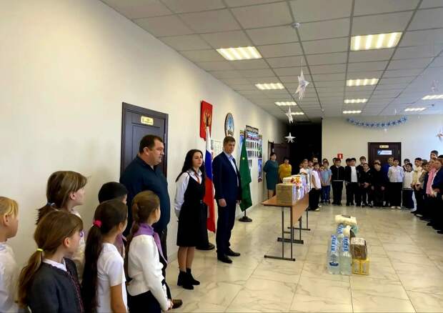 Школьники Шовгеновского района собрали гуманитарную помощь для жителей аула Новая Адыгея
