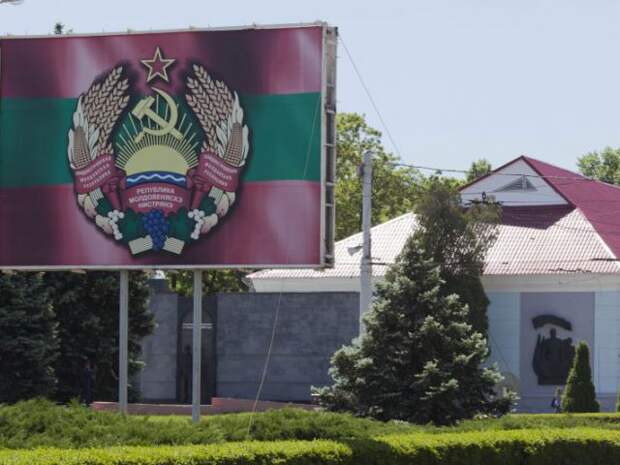 Молдова просит помощи ОБСЕ в решении вопроса о выводе российских войск из Приднестровья