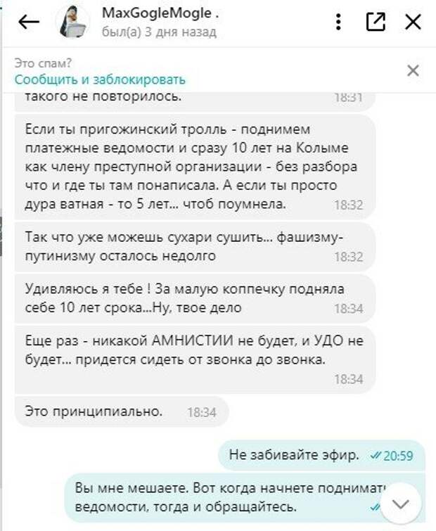 Столтенберг переживает за Навального и требует нового расследования