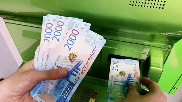 Юристы предупредили о случаях штрафов за досрочное погашение кредитов