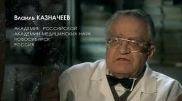 Великая тайна воды