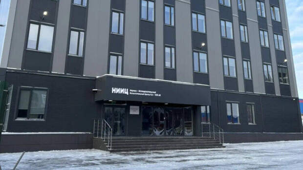 В Зеленодольском районе ввели в эксплуатацию научно-исследовательский испытательный центр