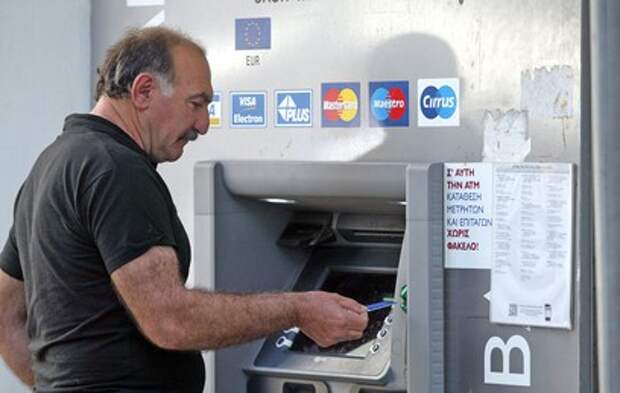 "Банковские каникулы" в Греции продлили до 9 июля