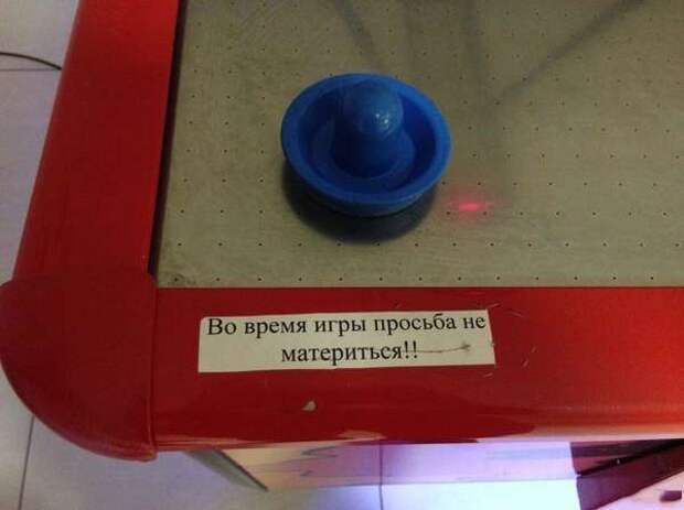 Картинки со смешными надписями Картинки со смешными надписями