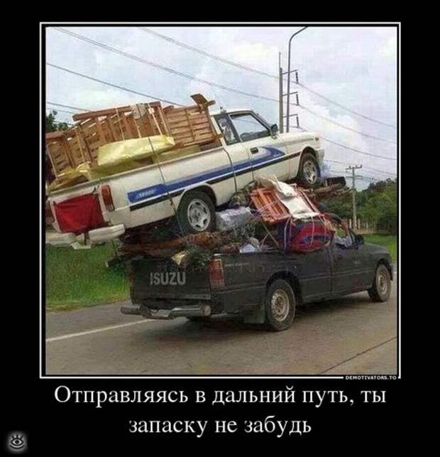 Поставь себе литьё! 0