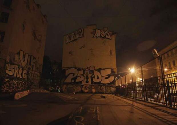 Стрит-арт команда HoodGraffTeam граффити, исскуство