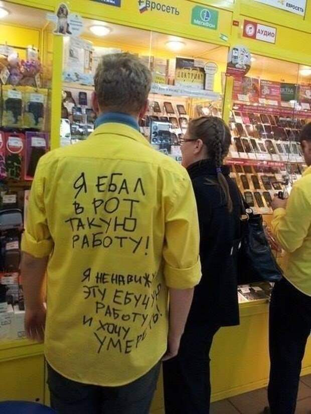 Пятничные фото-приколы - смешные картинки Пятничные фото-приколы - смешные картинки