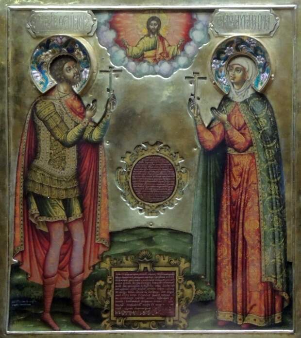 Федор Стратилат и великомученица Агафья. Патрональная икона царя Федора Алексеевича и царицы Агафьи. Оружейная палата, 1680-1681 гг. Федор Стратилат и великомученица Агафья. Патрональная икона царя Федора Алексеевича и царицы Агафьи. Оружейная палата, 1680-1681 гг.