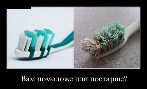 Демотиваторы демотиваторы