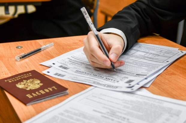 122 школьника в РФ стали стобалльниками после пересдачи ЕГЭ