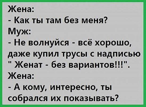 Картинки, приколы