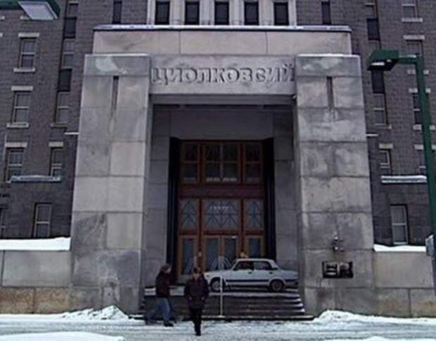 Русский язык в американских фильмах