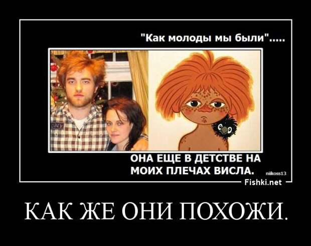Демотиваторы  демотиваторы, прикол, смех, юмор