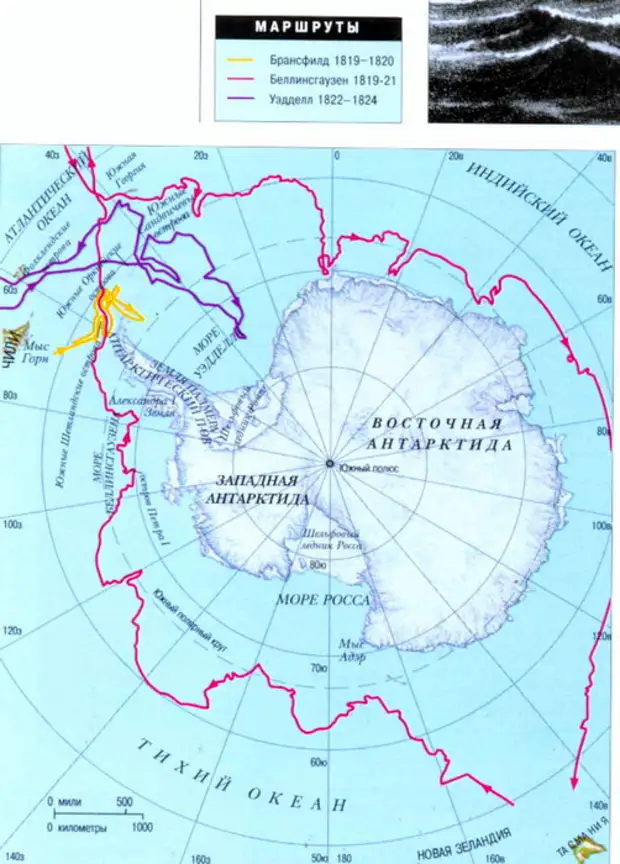 Карта открытия антарктиды