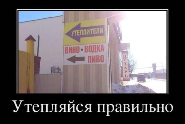 Всяко - разно 21 ))) Всяко - разно 21 )))