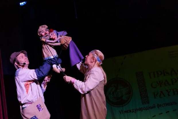Международный фестиваль театров кукол в Тамбовской области посетили почти 2,3 тысячи человек