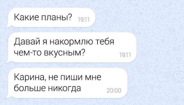 16 доказательств того, что за мужчинами нужен глаз да глаз