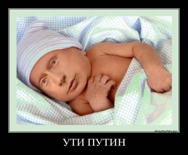 Кто помнит? Кто помнит?