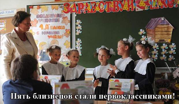 ПОДБОРКА ФОТОПРИКОЛОВ