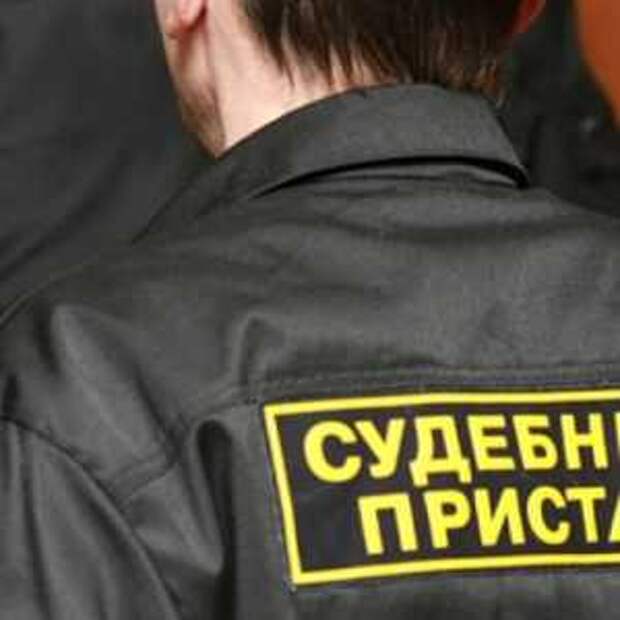 Новости Крыма
