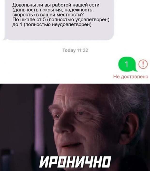 Прикольные и смешные картинки