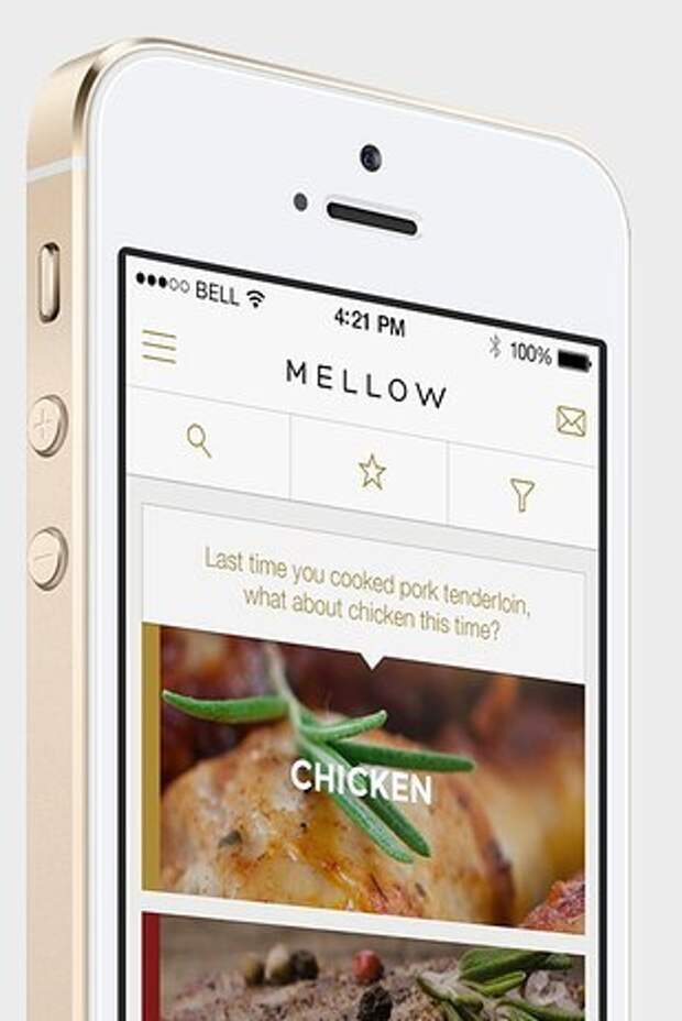 Су-вид или готовка в вакууме – «Mellow» раскроет секрет сочного мяса 2