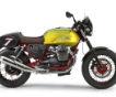 Moto Guzzi выпустил V7 в версии Verde Legnano