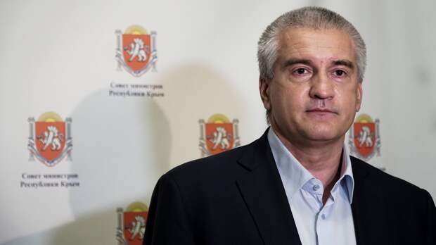 Аксёнов призвал крымчан сохранять самообладание и спокойствие