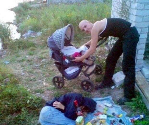 Когда не повезло с родителями