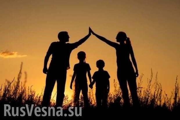 Ювенальная юстиция – война против семьи и детей | Русская весна