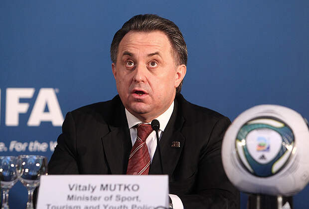 Виталий Мутко