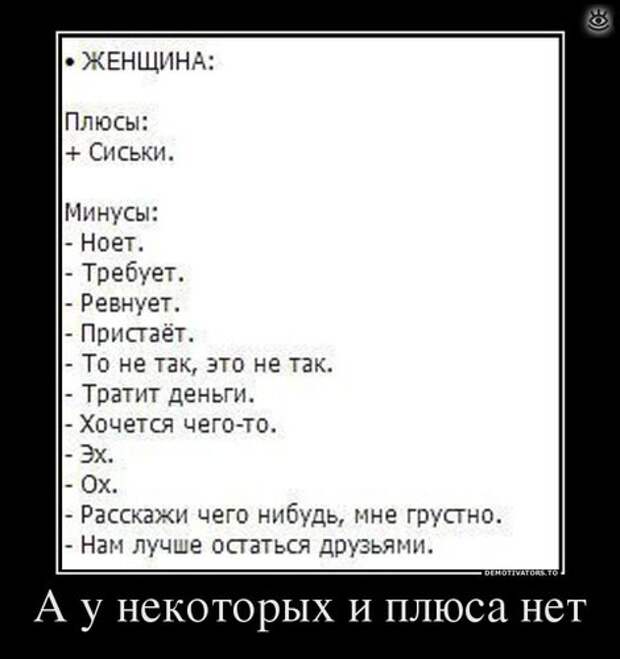 Поставь себе литьё! 17
