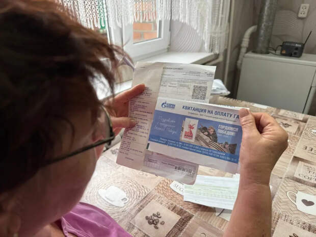 Пенсионеры и многодетные, готовьте документы: с 2026 года государство оплатит часть ЖКХ