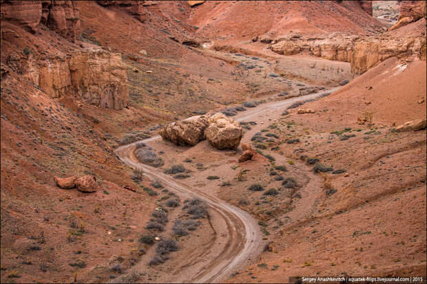 Чарынский каньон / Sharyn Canyon