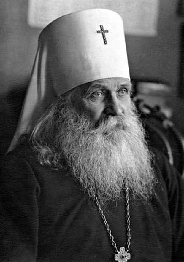 Митрополит Вениамин (Федченков)