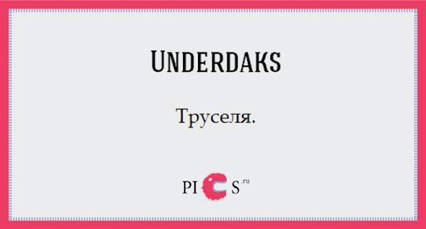 words01