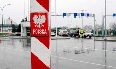 Польская зрада или стена от Украины Польская зрада или стена от Украины