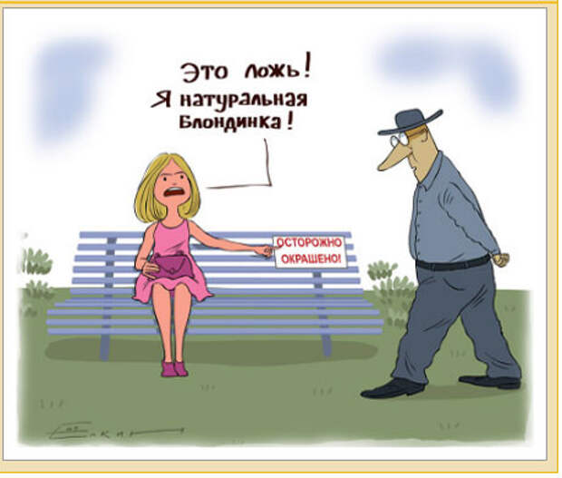 Пятничная подборка приколов Анекдоты, коты, юмор