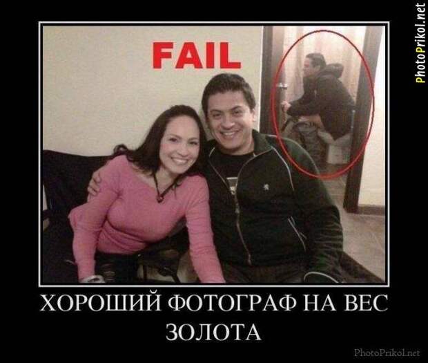 Смешные и прикольные демотиваторы (30 демотиваторов) Смешные и прикольные демотиваторы (30 демотиваторов)