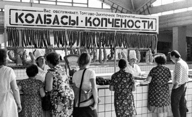 История советской колбасы колбаса, натуральный, продукт, советская