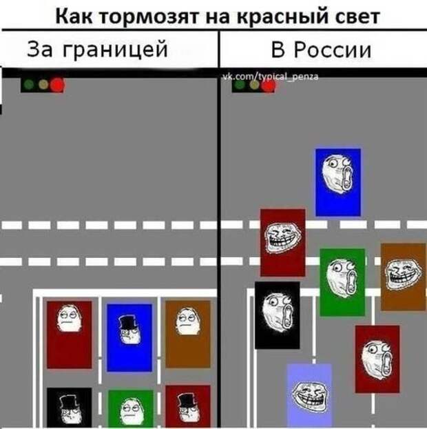 Автоприколы автоприколы, прикол, юмор