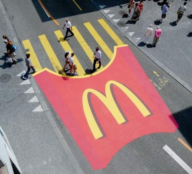 Очередная реклама Макдональдса