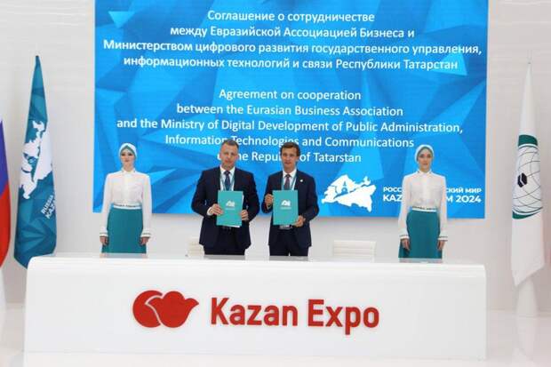 ЕАБ устанавливает стратегическое сотрудничество с ключевыми партнерами в Татарстане