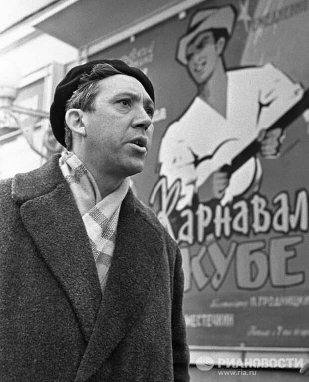Неизвестный Юрий Никулин  Редкие фото Юрия Никулина, история, фото